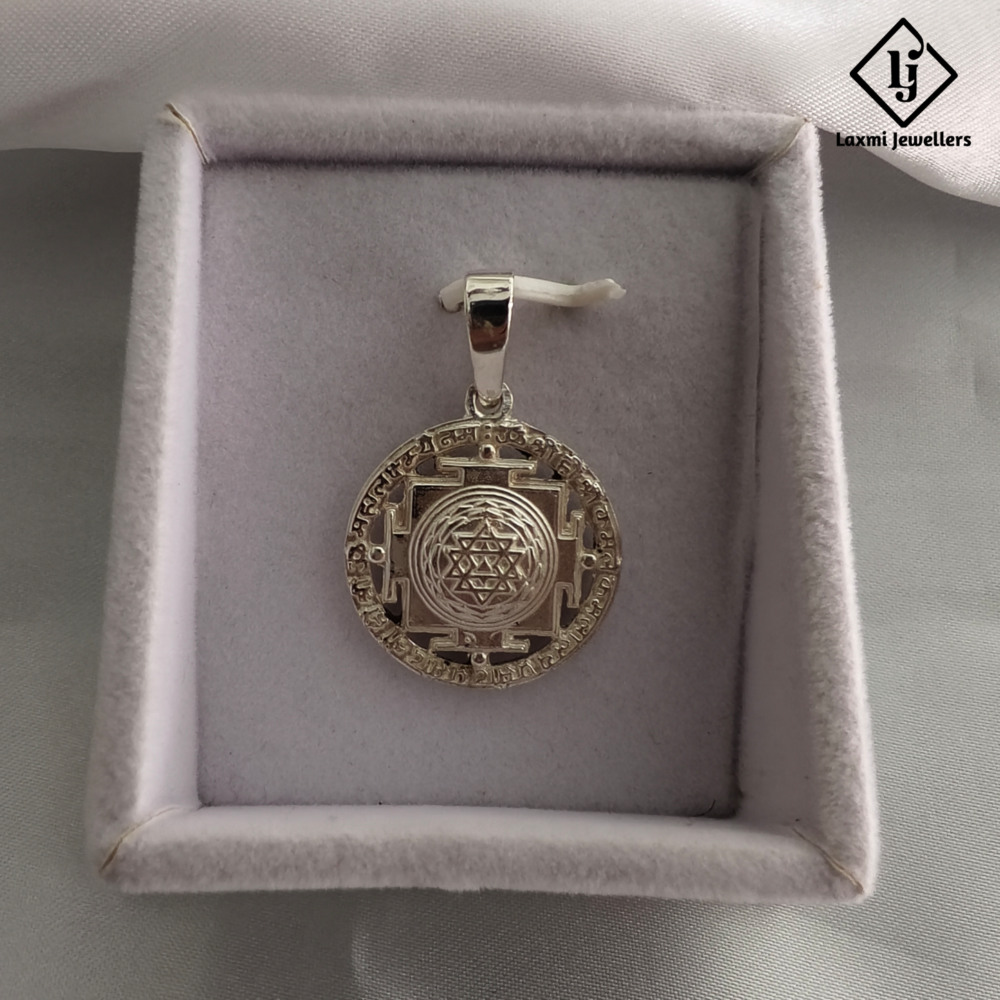925 Silver Shree Yantra Pendant for Wealth, Prosperity & Protection