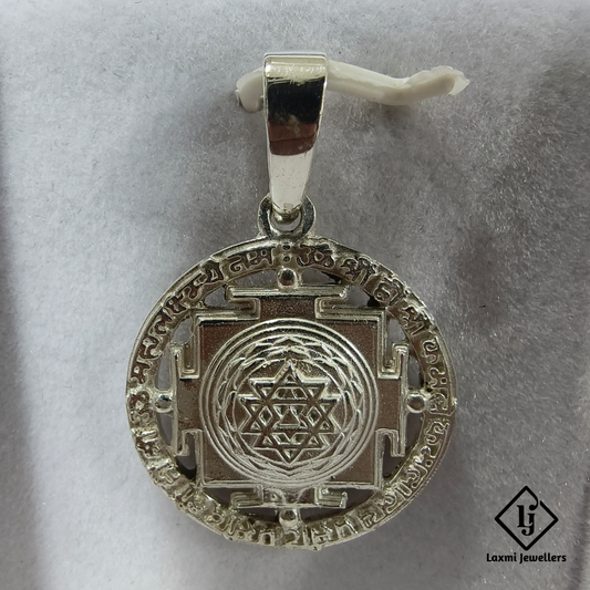 925 Silver Shree Yantra Pendant for Wealth, Prosperity & Protection